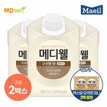현대Hmall메디웰 구수한맛 2박스 200ml x 60팩 환자식 식사대용+ 오곡맛 미니 4팩증정 206267