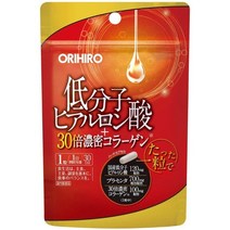 오리히로 저분자 히알루론산 +30배 농밀 콜라겐 30 마리, 30정