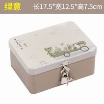 전자 자물쇠 타이머 잠금 장치 스마트폰 중독 119464, 옵션04