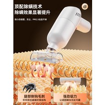 심플 Xiaomi 진공 청소기 가정용 개 털 고양이 매트 카펫 러그 침대가있는 작은 애완 동물 흡수기 유물 자동차, [09] 올리브 그린[65000Pa]초흡인 고양이털