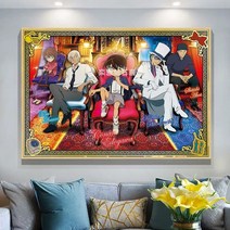 코난 일본 애니메이션 캐릭터 diy 스퀘어 풀 사진 이름 형사 사각 스퀘어 보석십자수, 90X60