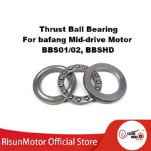 Bafang Mid-Drive BBS01/02 및 BBSHD 모터 용 3pcs 스러스트 볼 베어링, 라이트 그레이