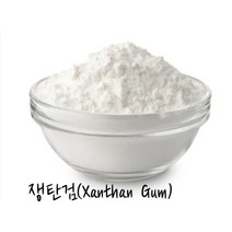 천연화장품재료-쟁탄검(Xanthan Gum)잔탄검 점증제, 100g