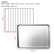 생선 적용 갈란츠 10L12L30L32L40L42L 삼겹살구이팬, T03-91012L대조검토 크기