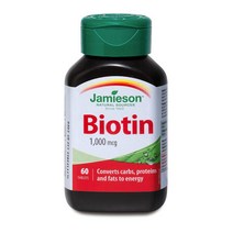 자미에슨 비오틴 230mg x 60정 x 2병, 상세페이지 참조