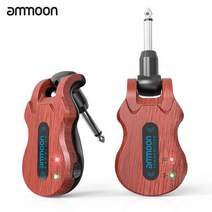 ammoon 무선 기타 시스템 5.8Ghz 송신기 수신기