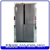 LG 디오스 메탈 세미빌트인 양문형 중고냉장고 629L [S645SS34]