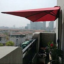 하프 사이드 파라솔 벽면에설치가능 베란다 발코니 옥상 옥탑 루프탑 정원 카페, 아이보리