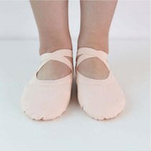 OBS004 피치 성인 천 댄스 발레 슈즈, 245