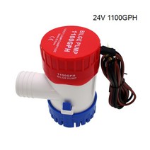 Upgarde 3세대 1100Gph 750Gph 500Gph 350Gph 빌지 펌프 12V 24V 요트 배수를 위한 해양 빌지 워터 펌프 디자인, 1100GPH 24V