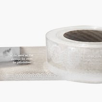 케익띠 - 레이스 (70cm)