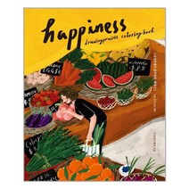 다독다독 드로잉프레리 컬러링북 - 해피니스 (마스크제공)