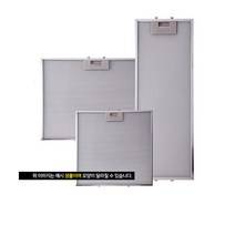 국내생산 가스렌지후드망 엔텍 NTEC KUSENS 후드망 판넬 필터, 228x315, 1개