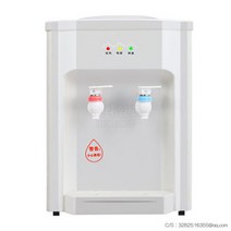 Mar.01 223번 일식수기 가정용 탁상냉방열매니아 기숙사 사무용책상수기Z, 흰색 탁상 식, 따뜻 하 다.
