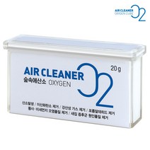 숲속에산소 3개월분 20g 산소발생기 공기정화 미세먼지 유해물질제거, 숲속에산소 20g