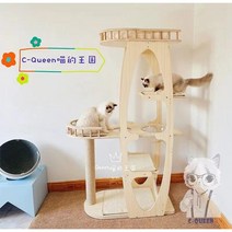 원목 고양이 대형 캣타워 캣폴 스크래쳐 캣워커 숨숨집 창문 해먹 캐스터네츠 다묘가정, 888대형플랫폼고양이등반프레임