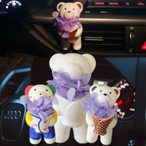 DIY 차량용 송품구 곰돌이 방향제 만들기 키트