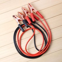차량 배터리 300AMP BEST 충전연결잭 점프선