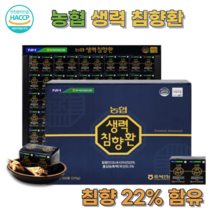 인삼농협 생력침향단 3.75 x 100환 침향환 침향원 할아버지 할머니 부모님 건강 효도선물 명절선물, 1세트, 3.75g x 100환