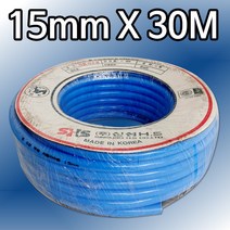 GDO5777 신성 무독호스(식품용 식수용)15mmx30M 물호스 물호수 무독호스(식품용/식수용)/15mmx30M/물호스, 1