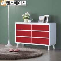 [텐스페이스] 트루디 1200 3단 와이드 서랍장 TD007, 색상:레드
