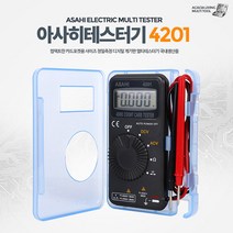접지 저항 측정기 아사히테스터기 4201 멀티 전기 전압 디지털 멀티미터 추천 국산 직류 DC 전류 정밀 측정 메타 보호 소비전류 손실방지 케이스포함, 아사히테스터기4201