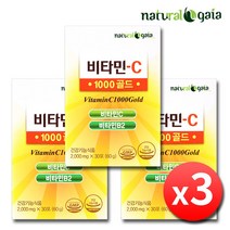 타이거아울렛 영국산 비타민C 1000 30포 x 3박스 영국 DSM 맛있는 고함량 비타민씨 메가도스 고용량 아스코르빈산 온가족 어린이 청소년 분말 가루 스틱, 단품, 단품