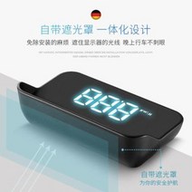 네비연동 멀티부팅 계기판 XC60 전용 개조 차량 hud 헤드업 모니터 범용, 01 OBD, 02 Solam 11[고화질 버전]