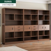 책장 선반 바닥 일체 벽면 진열장 간이 수납장 가정용 책상 거실장, T16-결합 된 모델