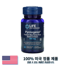 라이프익스텐션 피크노제놀 프랑스 해안송 추출물 100mg 베지캡슐 60정 소나무껍질