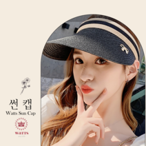 와츠썬캡 햇빛차단모자