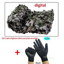 야외차양차광막그늘막 그물 사냥 전망대 자동차 텐트 정원 태양 메쉬 화이트 육군 녹색, Woodland Digital+1.5x1m