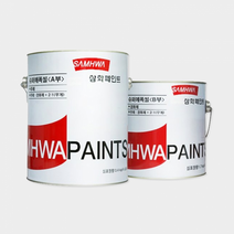 삼화 슈퍼에폭씰 4L