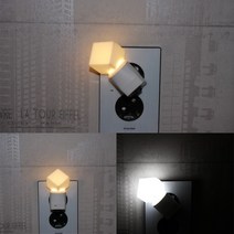 큐브 무드등 LED조명 취침등 수유등 콘센트형, 큐브-옐로우