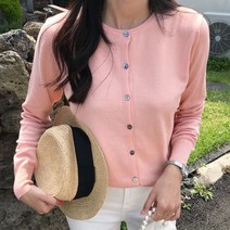[바보사랑] 겟잇미 기본템 라운드넥 데일리 가디건 [겟잇미]