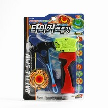 타이거 스피드 배틀킹 팽이 /어린이 장난감팽이, 없음