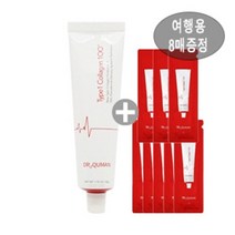 닥터큐먼 닥터 큐먼 타입원 콜라겐 50g x 1개 + 여행용8매