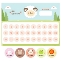 도나앤데코 로로 애니멀 리무벌 칭찬 스티커판 10p + 애니멀 혼합 스티커 2cm x 300p 세트, 양 색상, 3세트