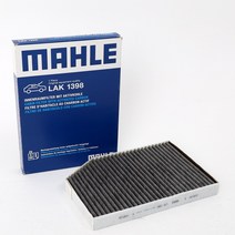 말레 BMW X4 F26 순정 에어컨 필터 G02 xDrive 20d