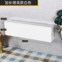 분전함커버 벽콘센트가리개 벽걸이티비선정리 세대분전함 통신단자함361249 L6, 작은사불상의나라 콘센트3개가림