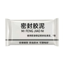 실리콘 실란트 방수 씰링 클레이 접착제 가정용 Caulking 시멘트 진흙 실란트 플러그 구멍, 01 WHITE