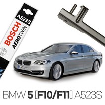 BMW 5 F10 F11 에어로트윈 와이퍼 A523S 520d 530i