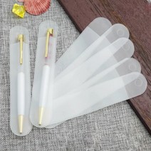 투명 펜 케이스 펜슬 포켓 PVC 무지 심플 펜 파우치, 케이스CM004152