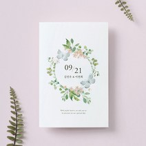 마음닷컴 청첩장 PK1912 봉투 스티커 포함, 400매 세트