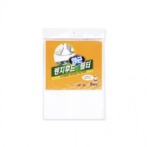 렌지후드필터 가스렌지 후드필터 환풍기 후드망 커버 교체 기름때 종이필터 후드기름종이, 본상품