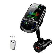 자동차 블루투스 수신기 동글 PC 5.0 오디오 mp3 재생 AUX 디스크 USB 충전, 블랙 16G