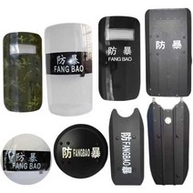 mongda 전경 방패 진압 호신용 전술 보안, PC 사각 실드 5.0mm