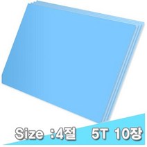 대원 양면칼라우드락 44x59 5T 10장 -44871, 1개, B080