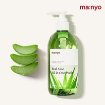 마녀공장 리얼 알로에 올인원 워시