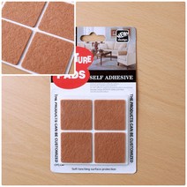 뉴리웹 8P 긁힘방지패드 식탁발커버 소음방지패드 소음방지펠트